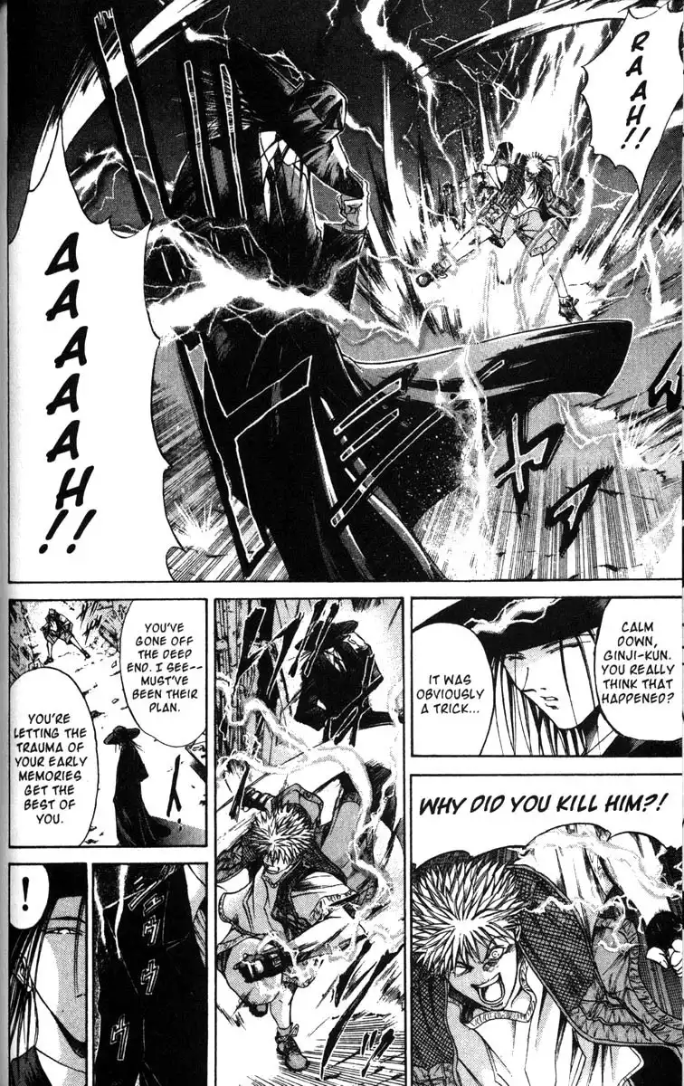 Get Backers Chapter 45 4